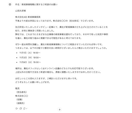 Ayato@仕事上返信遅くなります様 リクエスト 10点 まとめ商品 Ayato@仕事上返信遅くなります様 リクエスト 10点 まとめ商品